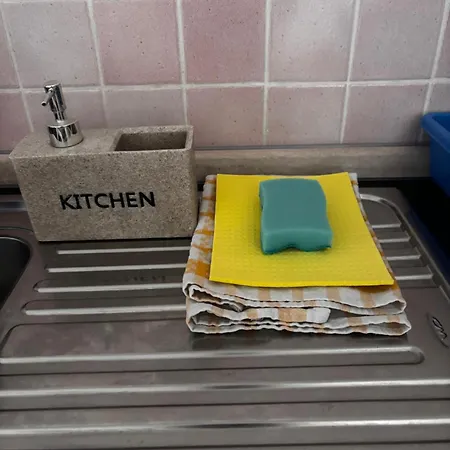 La Casa Di Veronica *